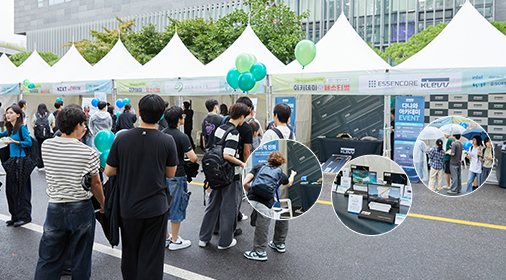 KLEVV Joins Danawa Academy Event at Soongsil University in Korea