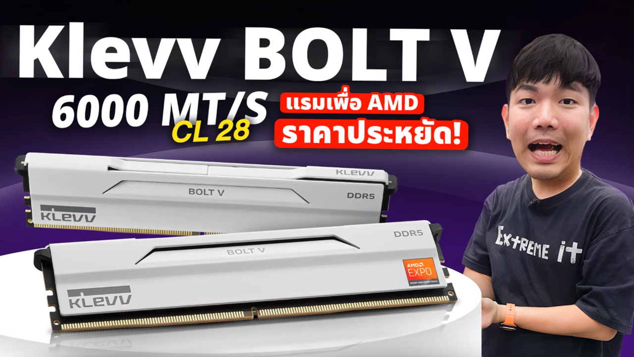 รีวิว KLEVV BOLE V แรมสายประหยัด แรงเกินราคา 32GB 6000MHz CL28 โคตรคุ้ม